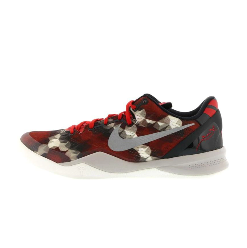 Nike Kobe 8 Milk Snake