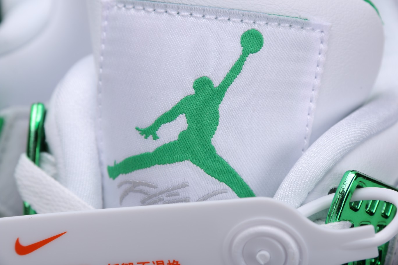 Jordan 4 Retro Metallic Green