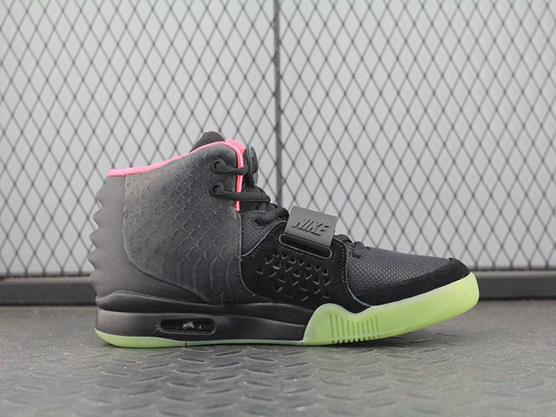 Nike Air Yeezy 2 NRG Solar Red