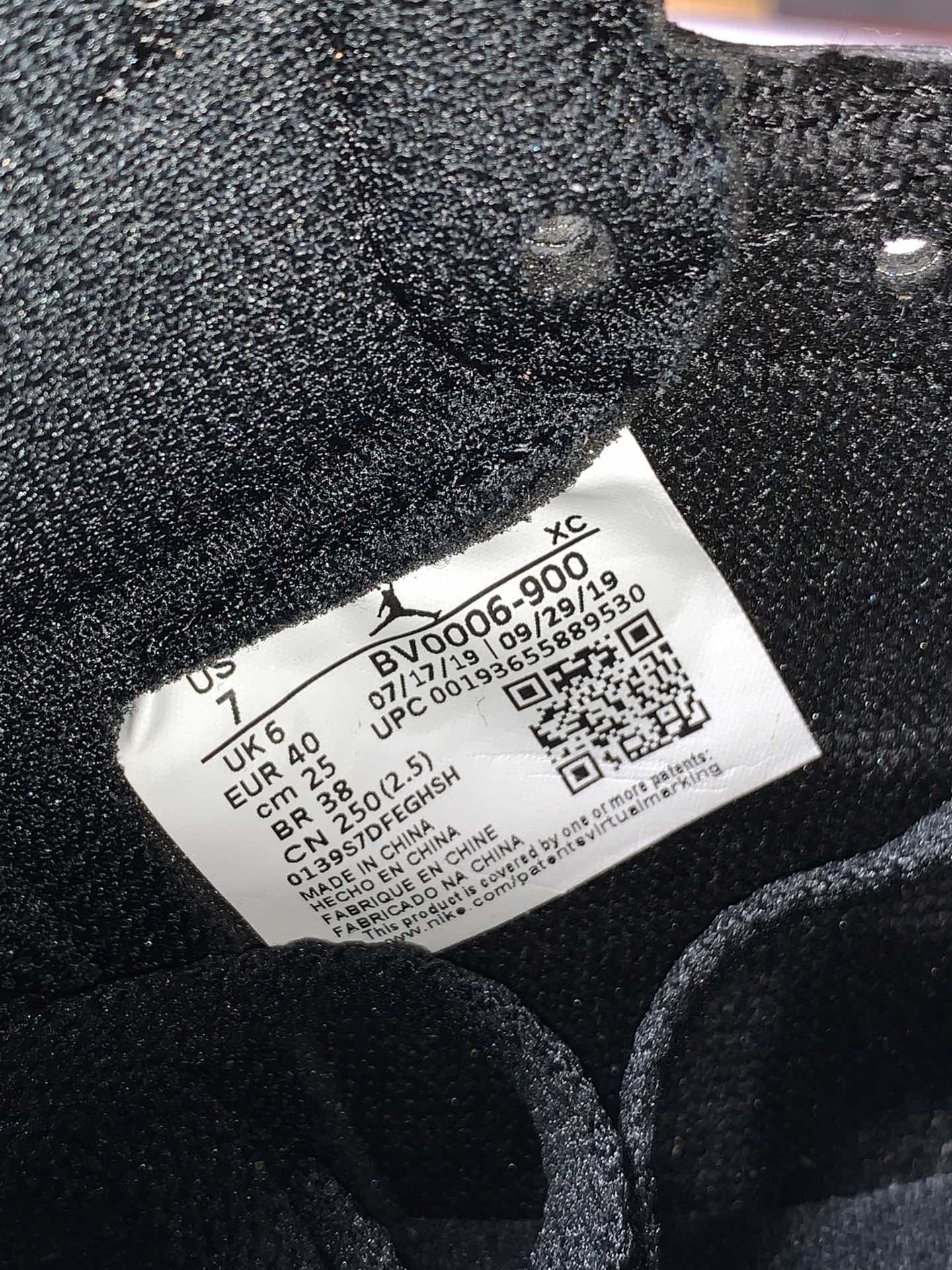 Jordan 1 Retro High Fearless Zoom