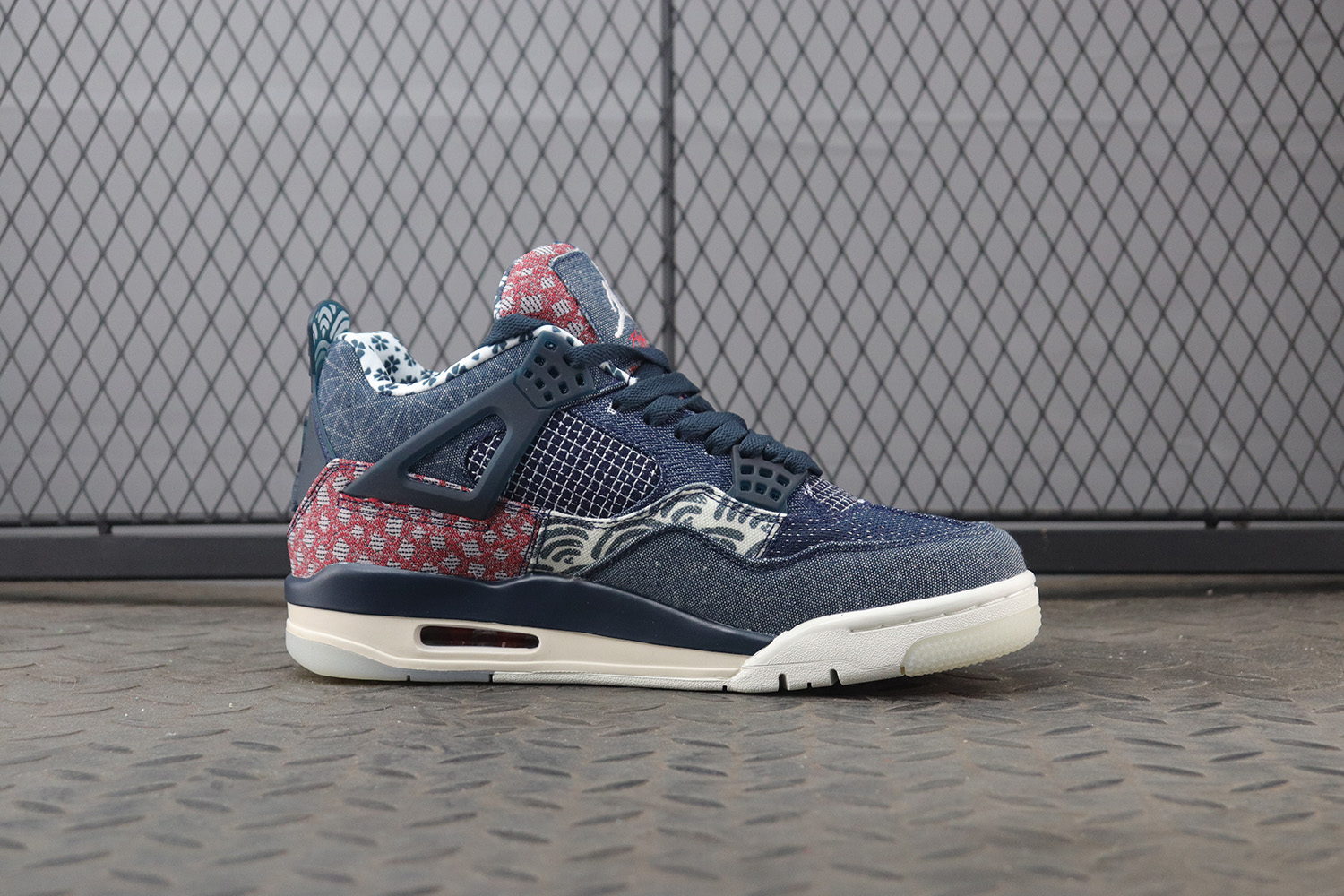 Jordan 4 Retro SE Sashiko