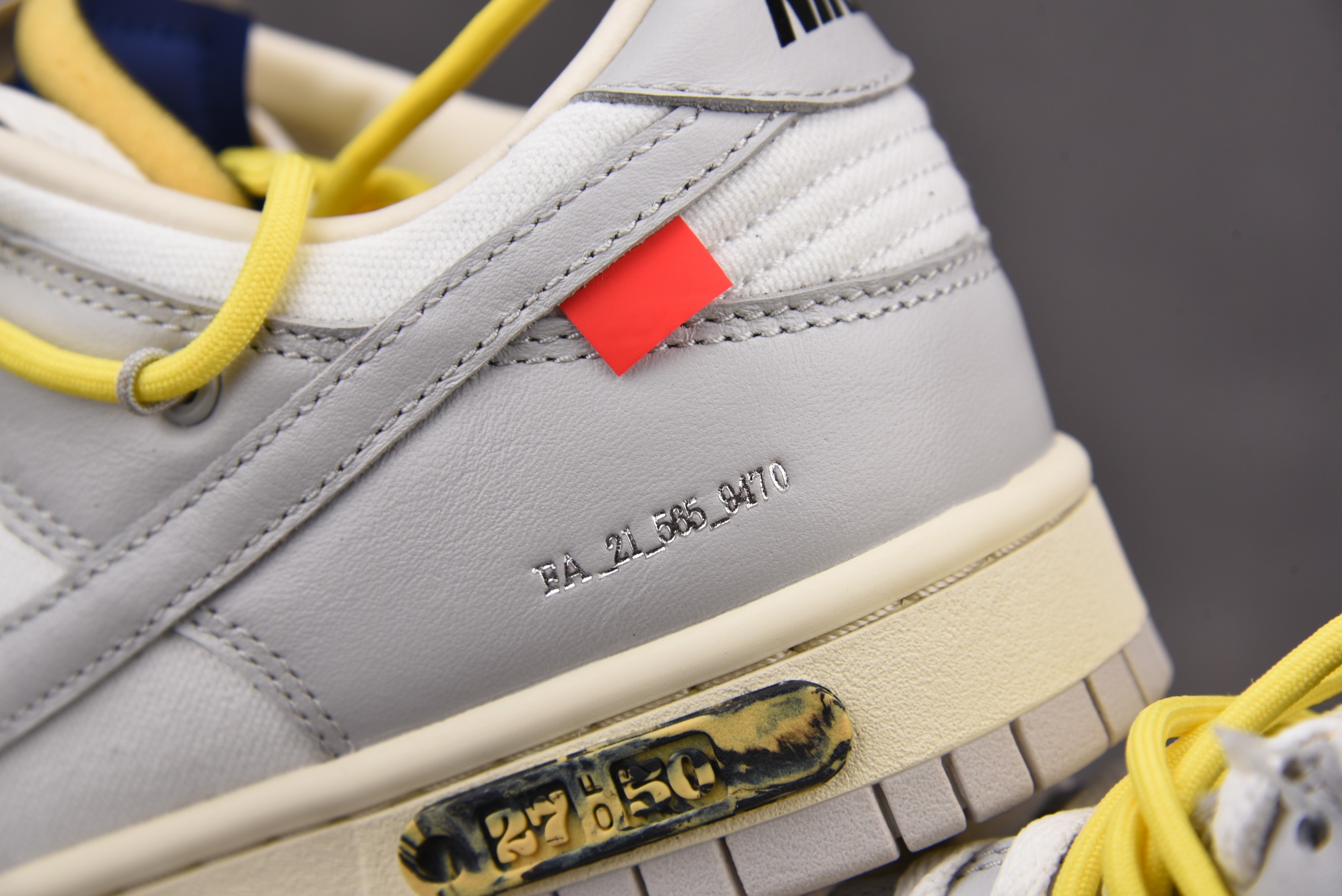 Nike Dunk Low   Lot 27