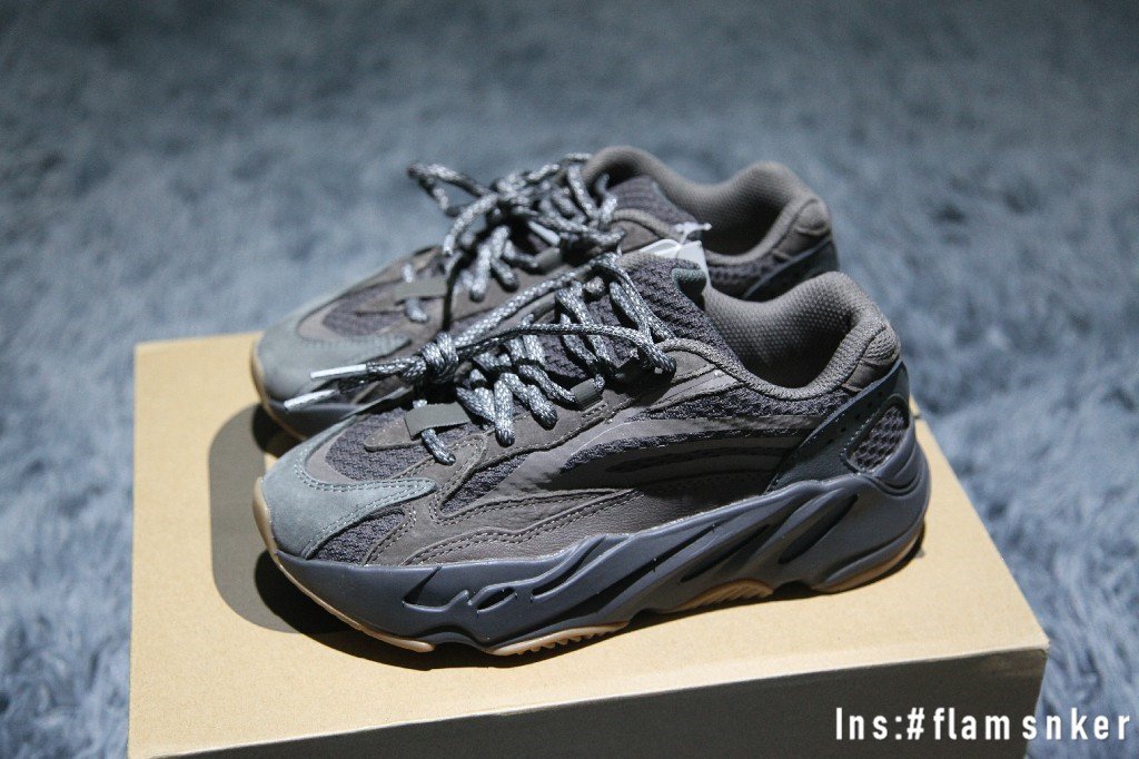 adidas Yeezy Boost 700 V2 Geode