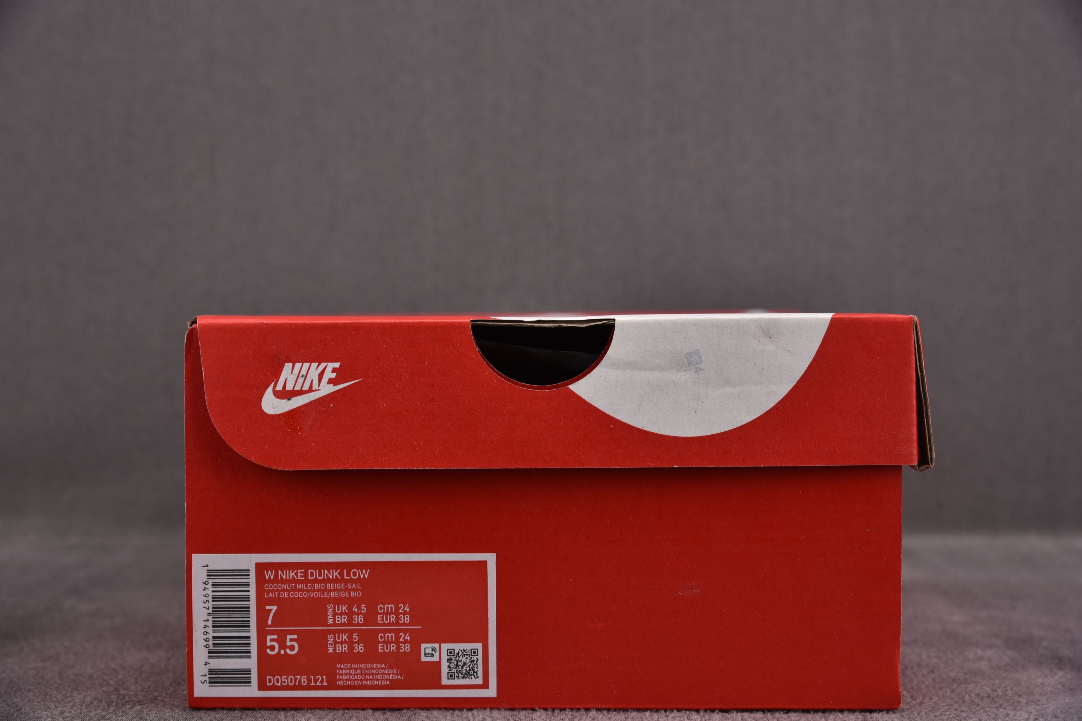 Nike Dunk Low On the Bright Side (Women Size!!)