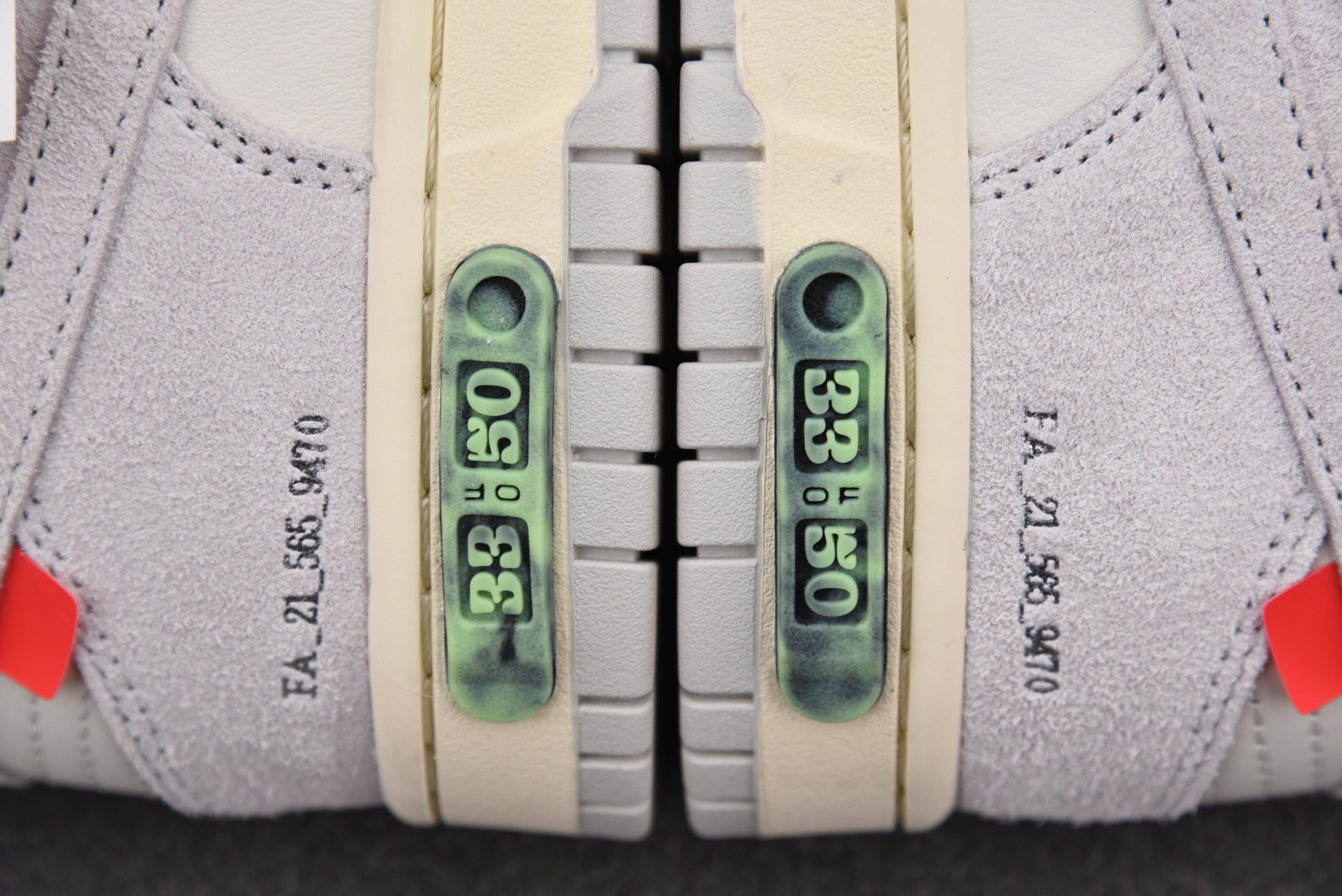 Nike Dunk Low   Lot 33