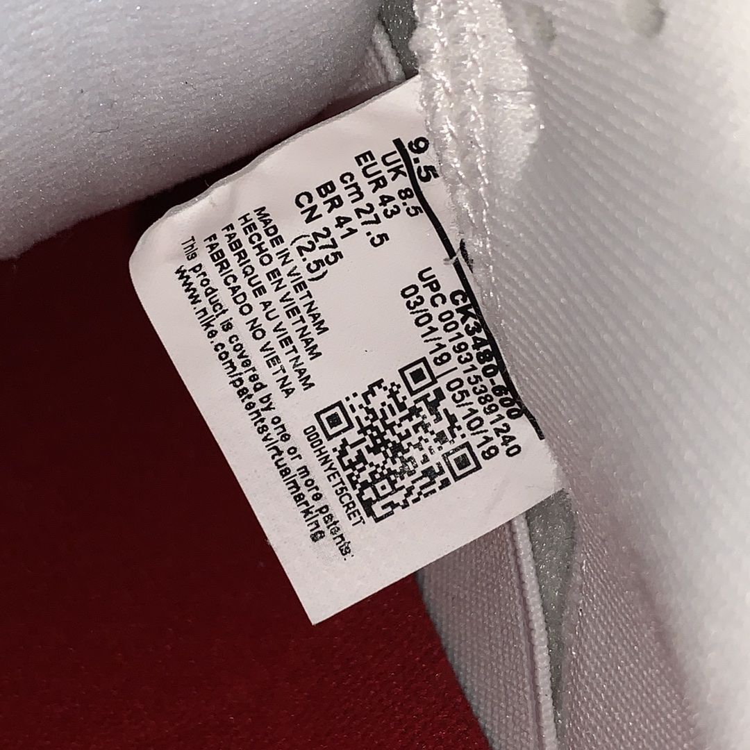 Nike SB Dunk Low Supreme Jewel Swoosh Red