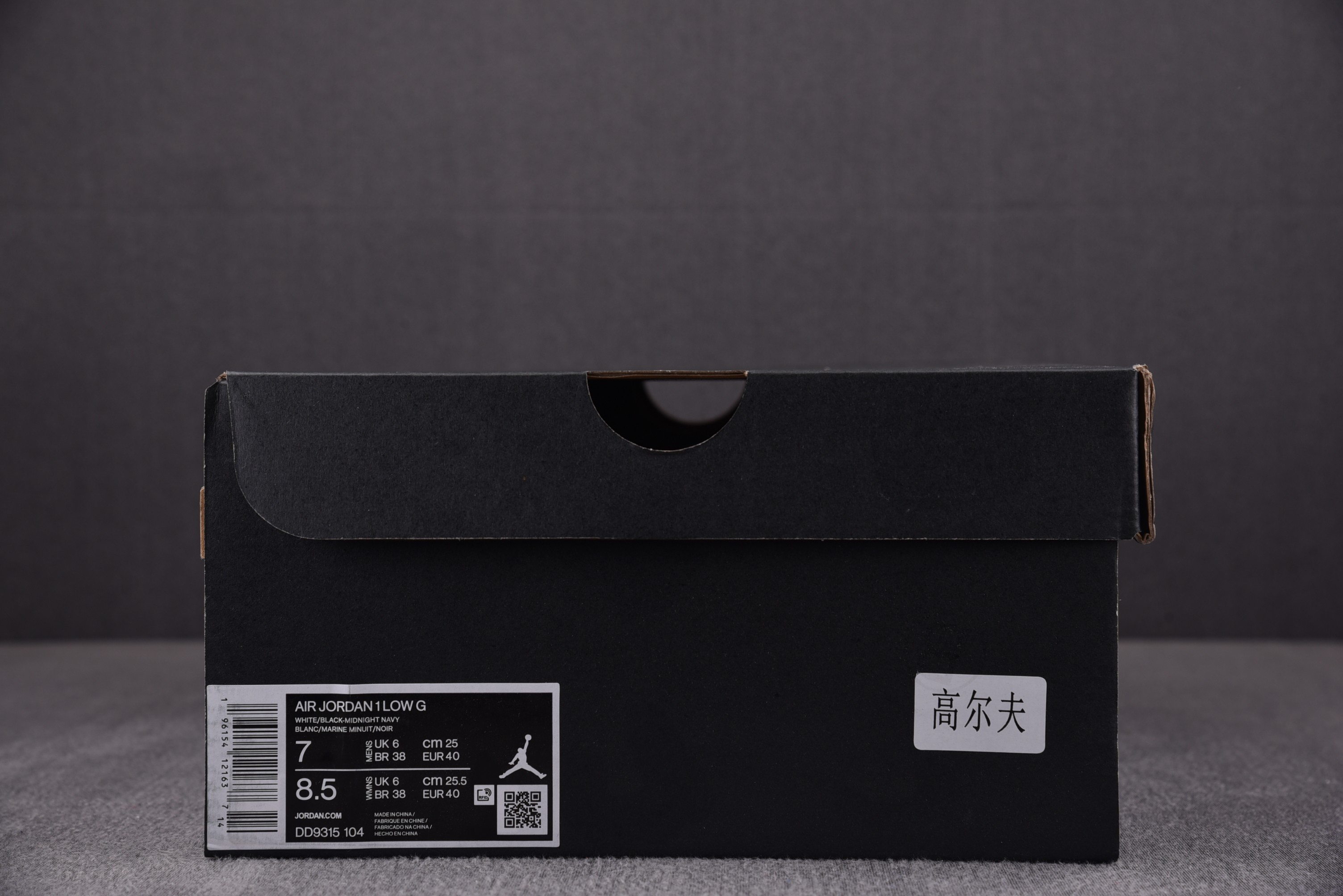 Jordan 1 Retro Low Golf Midnight Navy