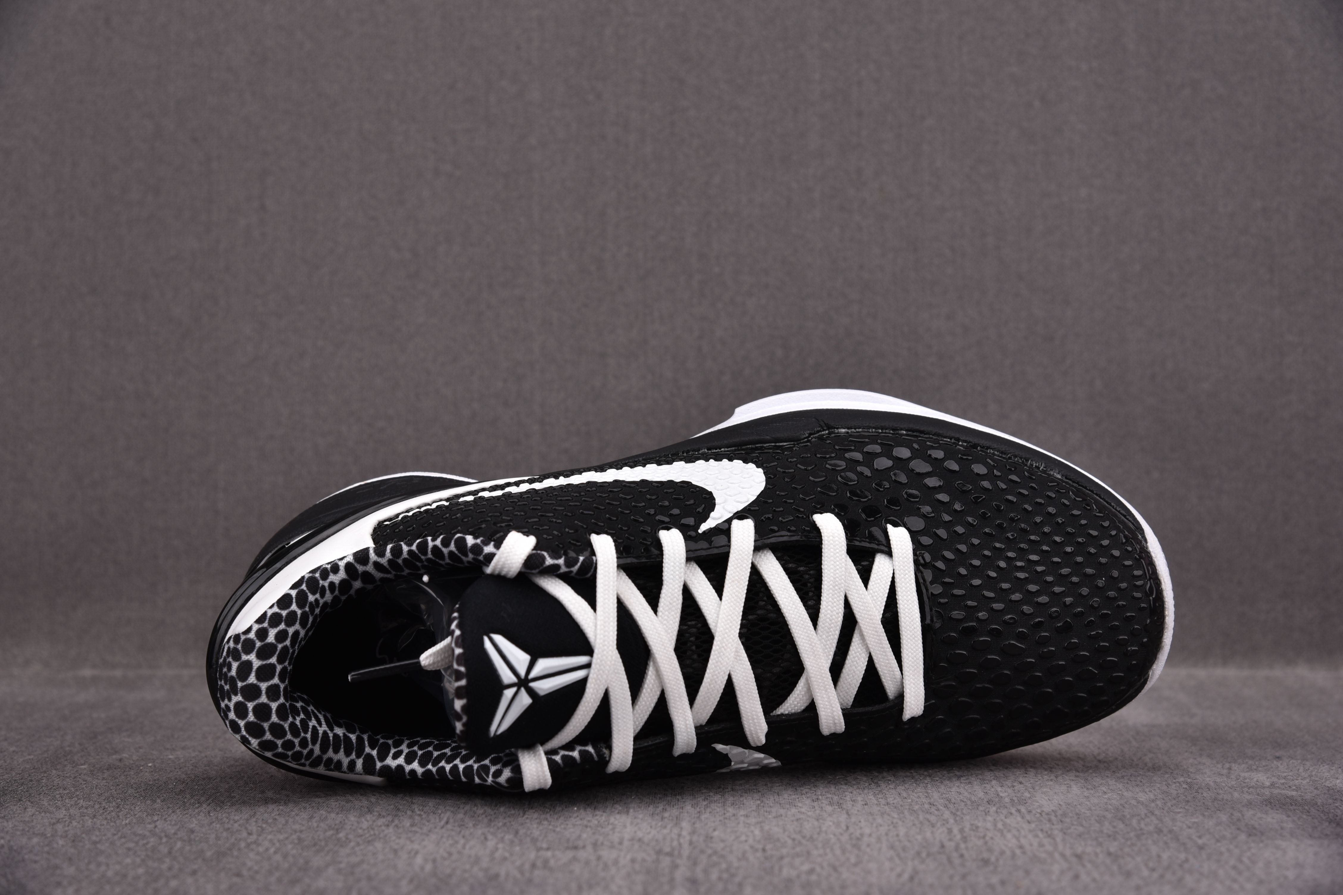 Nike Kobe 6 Protro Mambacita Sweet 16