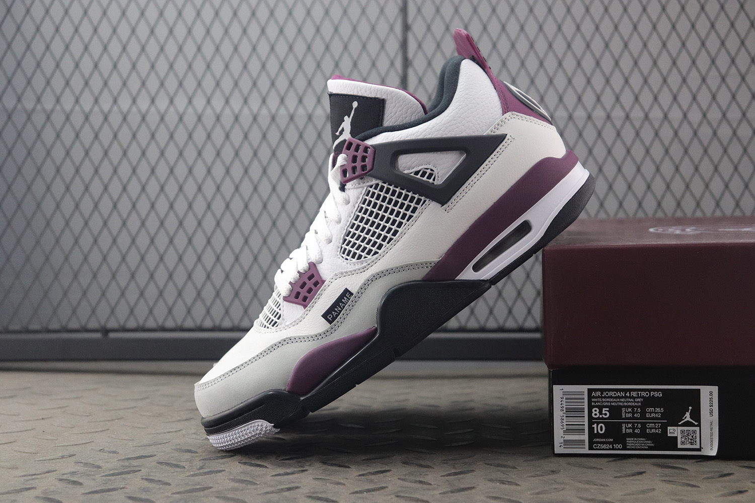Paris Saint-Germain x Air Jordan 4 Retro Bordeaux