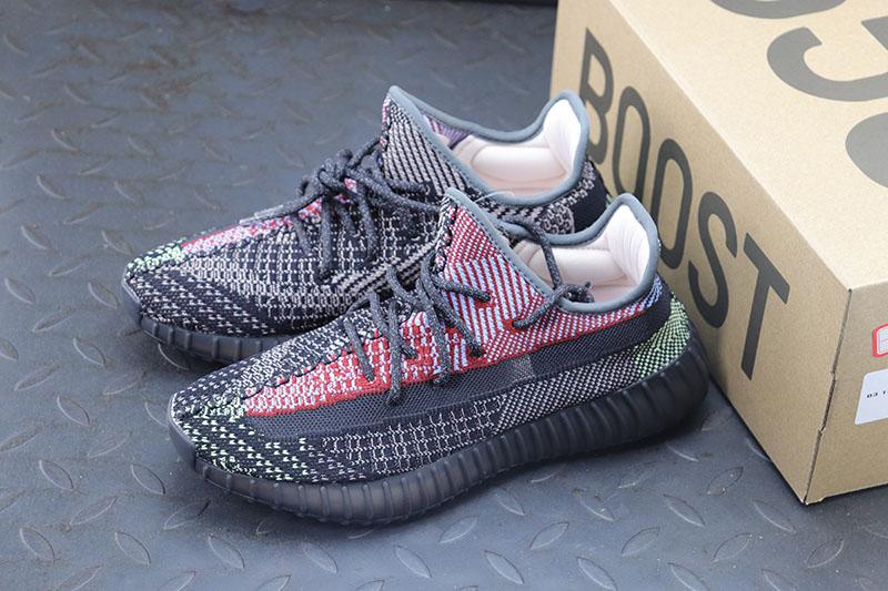 Adidas Yeezy Boost 350 V2 Yecheil (Reflective)