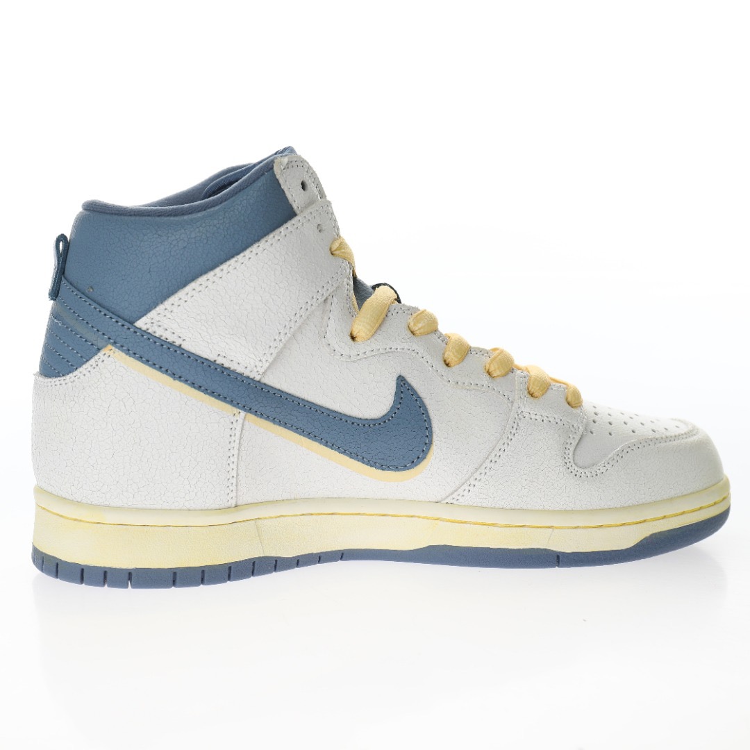 Nike SB Dunk High Atlas Lost at Sea (2020)