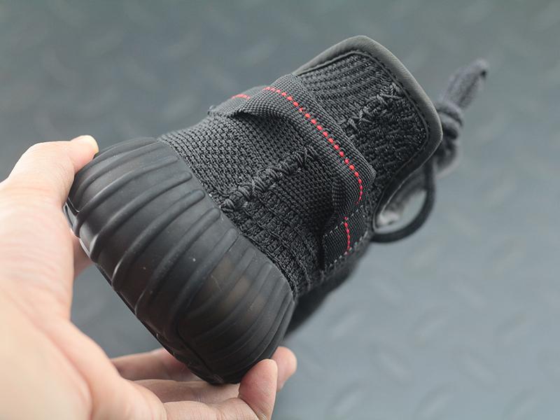 adidas Yeezy Boost 350 V2 Black Reflective