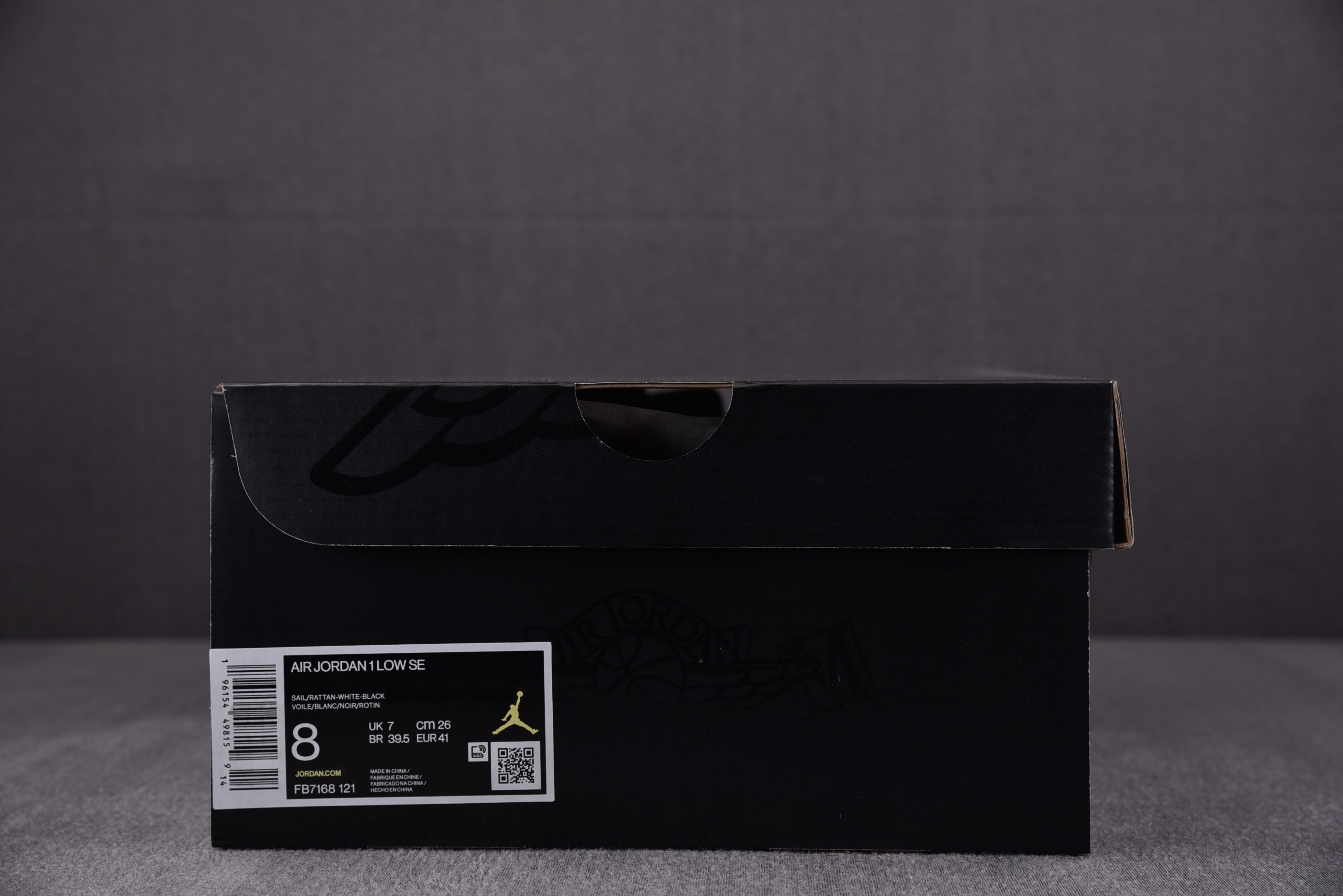 Jordan 1 Low SE Sail Rattan University Red