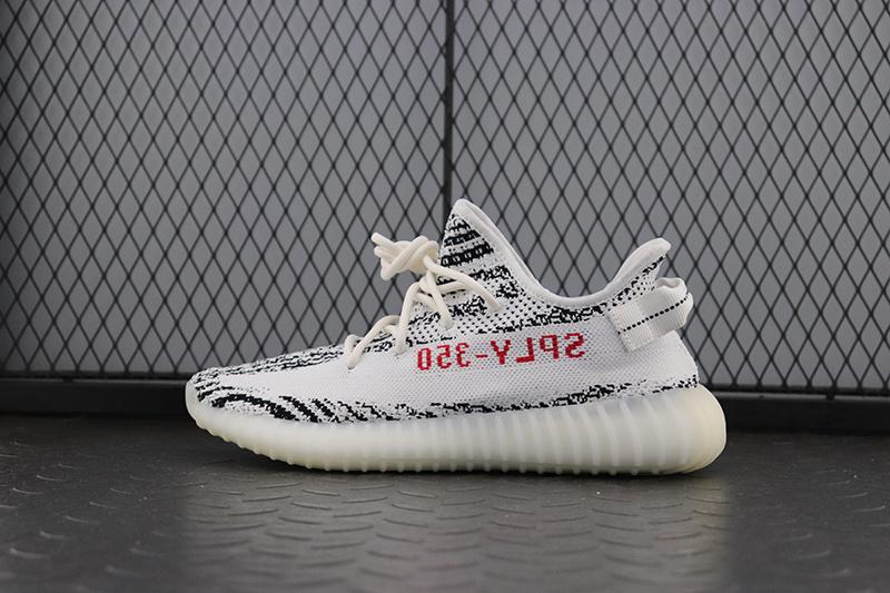 adidas Yeezy Boost 350 V2 Zebra