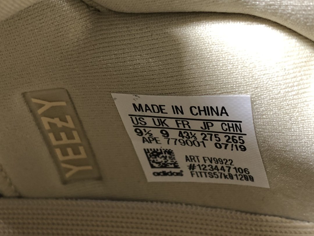 Adidas Yeezy Boost 700 Magnet