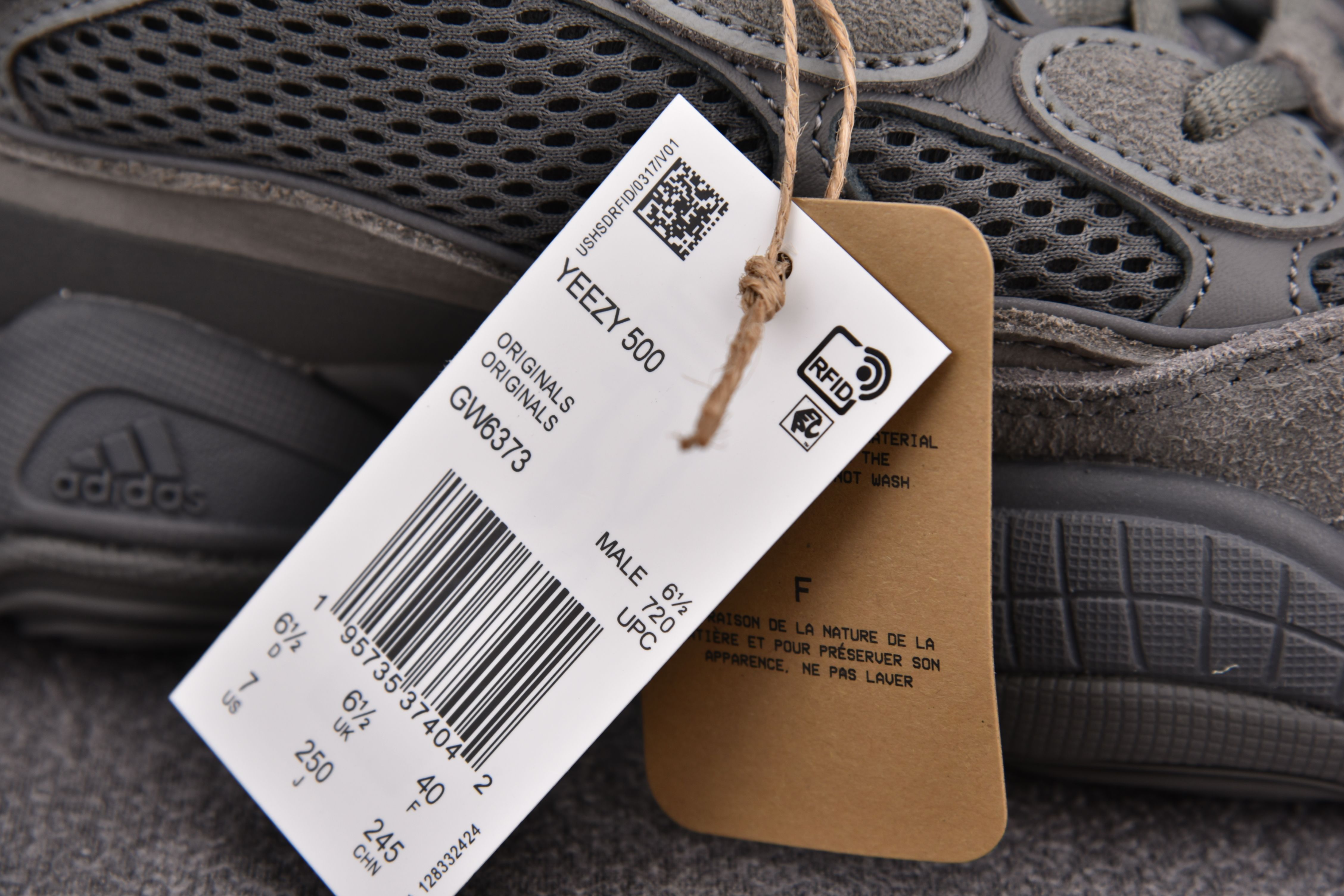 adidas Yeezy 500 Granite