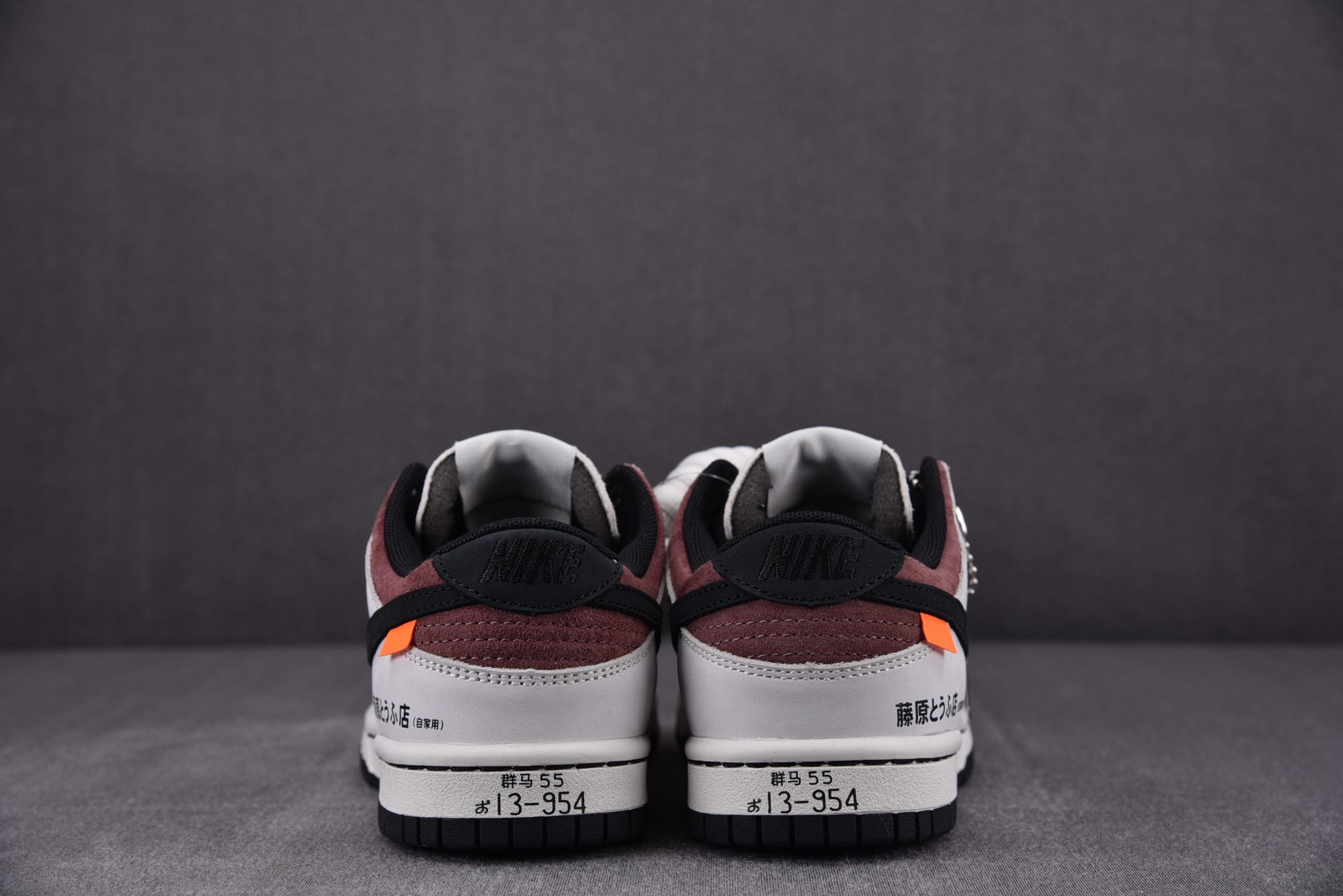 Nike SB Dunk Low INITIAL D/Toyota AE86