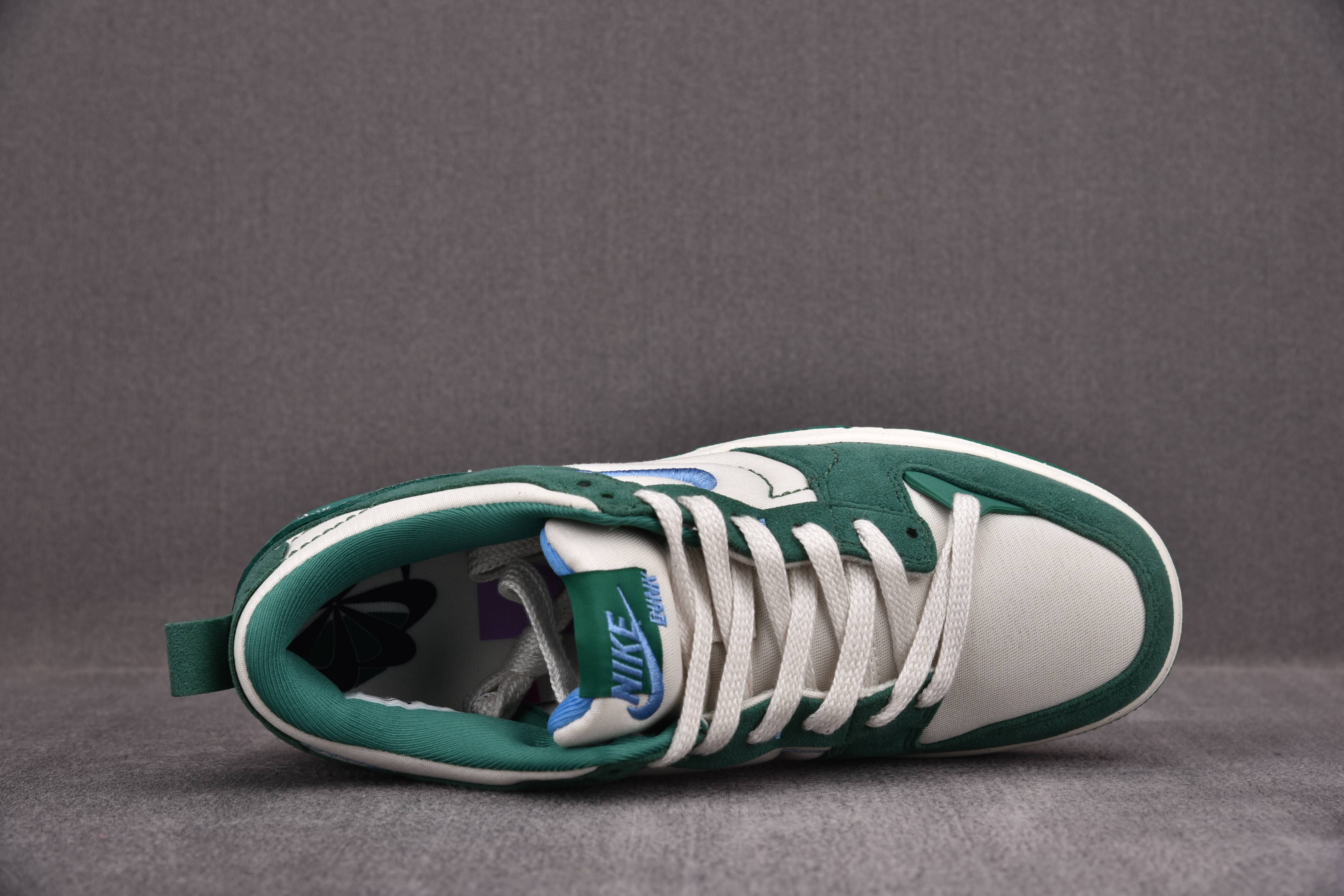 Nike Dunk Low Disrupt 2 Phantom University Blue (Women Size!!)