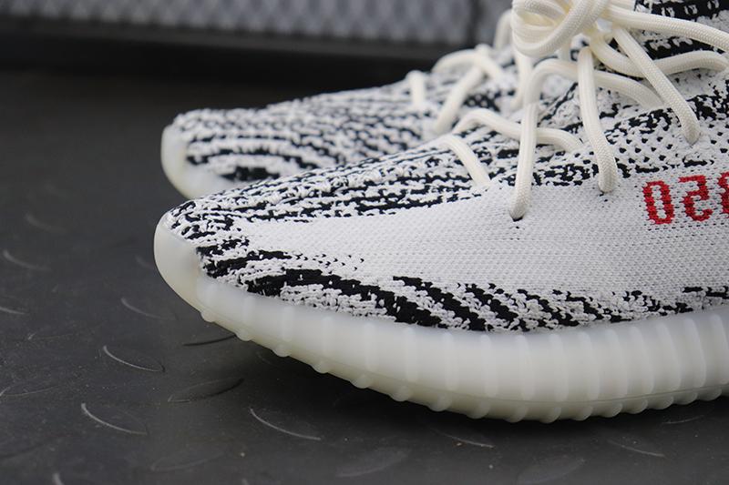 adidas Yeezy Boost 350 V2 Zebra