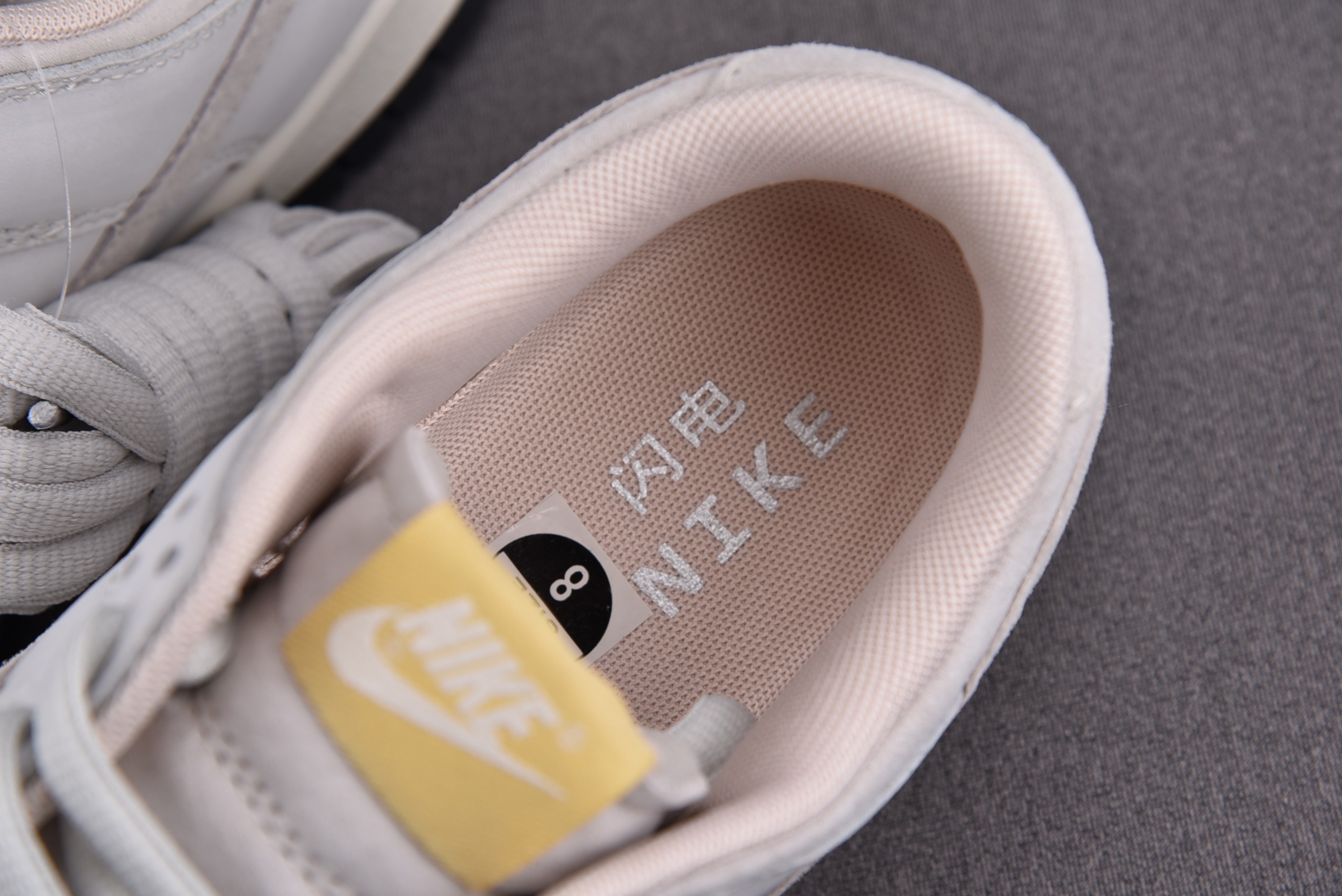 Nike SB Dunk Low Flash Tatoo Cream Grey Black