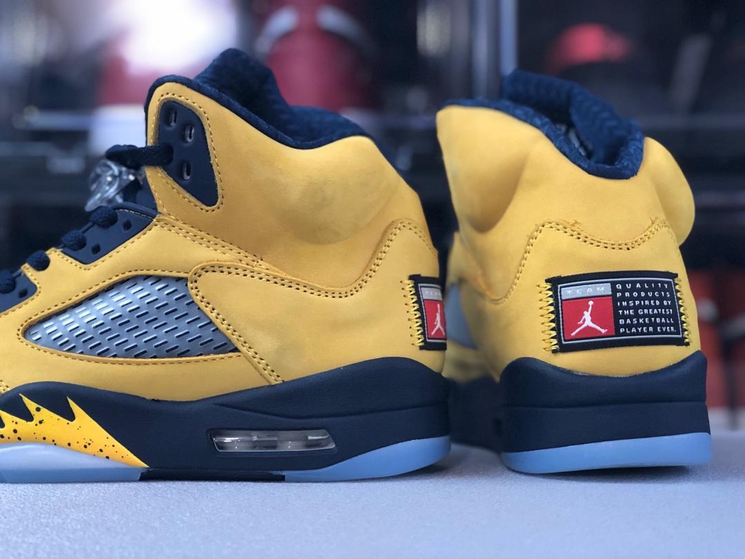 Jordan 5 Retro Michigan