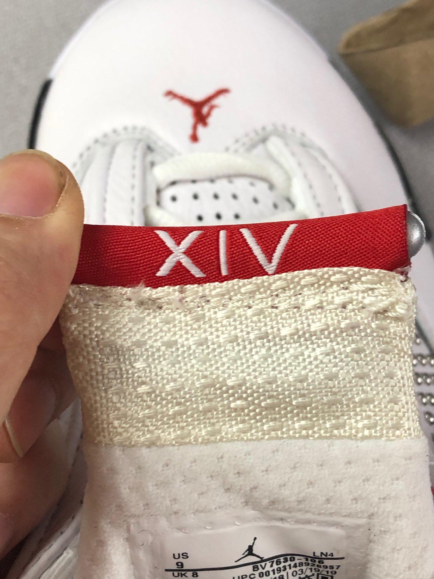 Jordan 14 Retro Supreme White