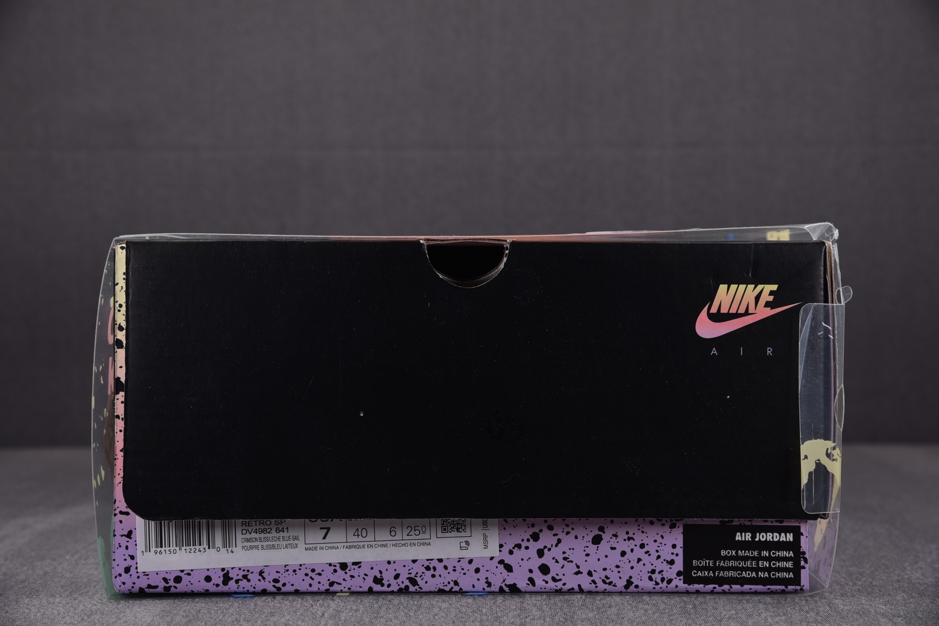 Jordan 5 Retro DJ Khaled We The Best Crimson Bliss