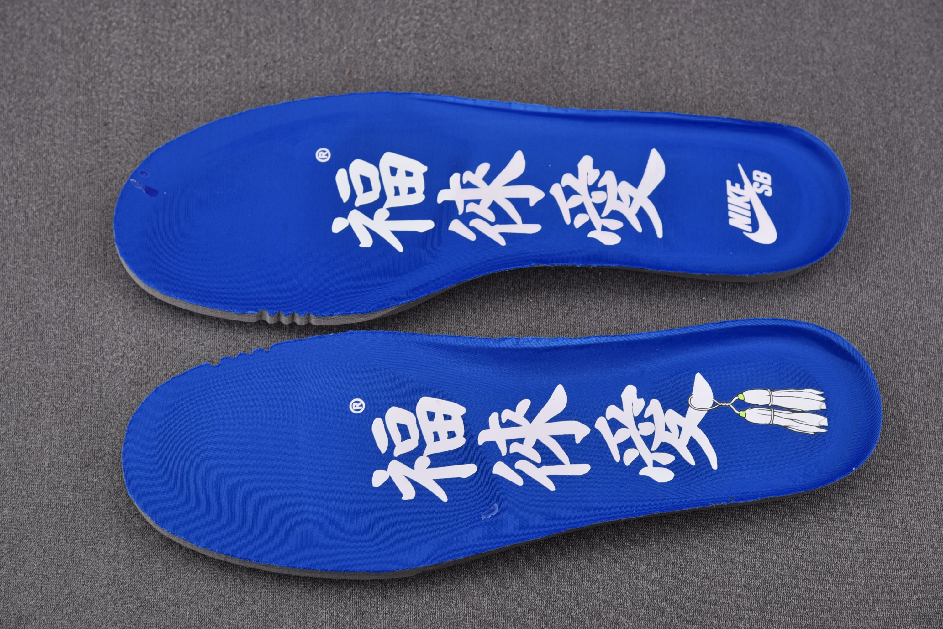 Nike SB Dunk Low Pro Fly Streetwear Gardenia