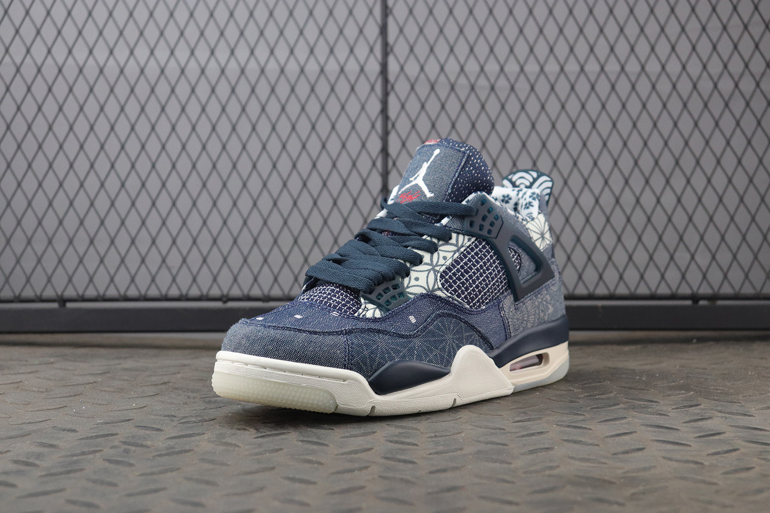 Jordan 4 Retro SE Sashiko
