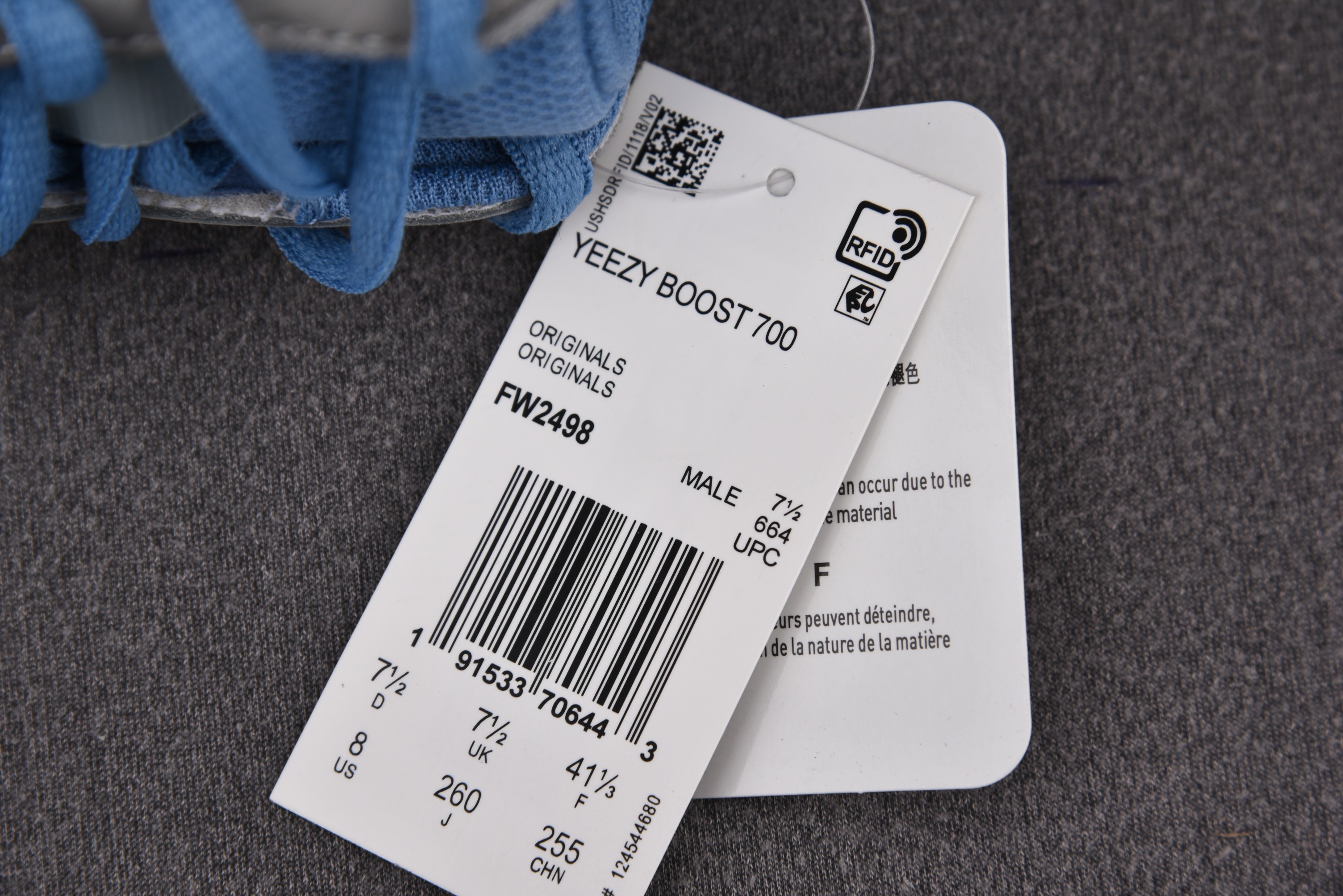 adidas Yeezy Boost 700 Carbon Blue