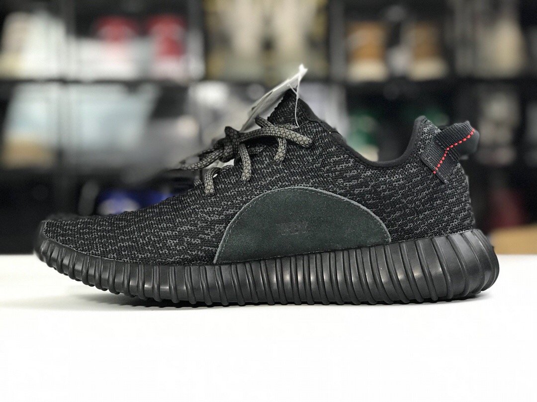 adidas Yeezy Boost 350 Pirate Black