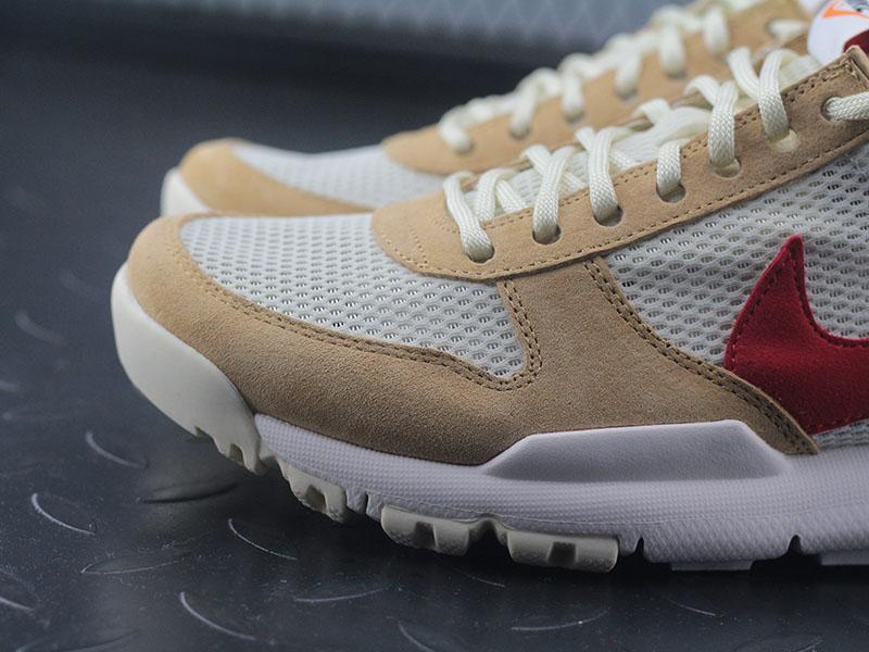 Nike Mars Yard 2.0 Tom Sachs