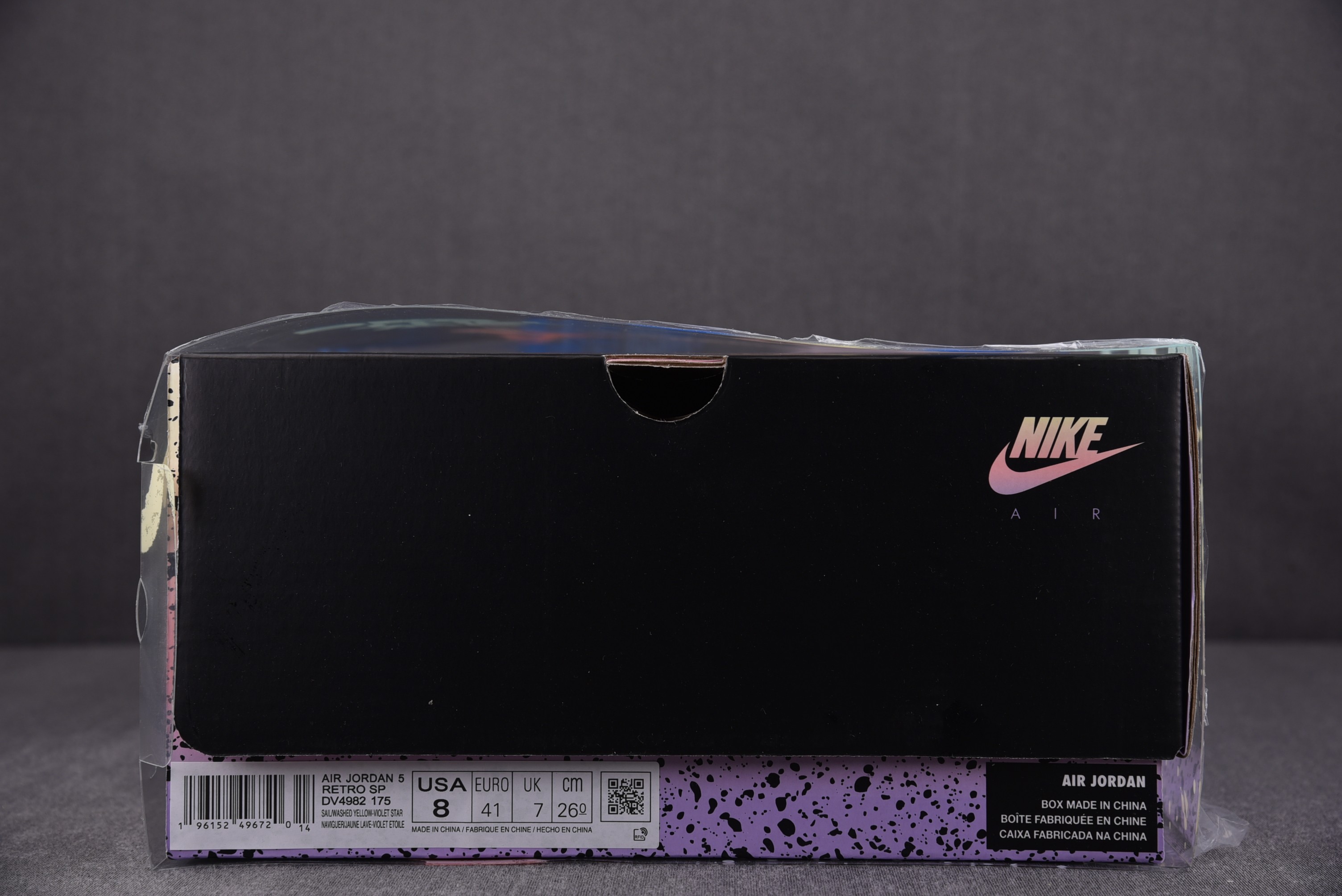 Jordan 5 Retro DJ Khaled We The Best Sail