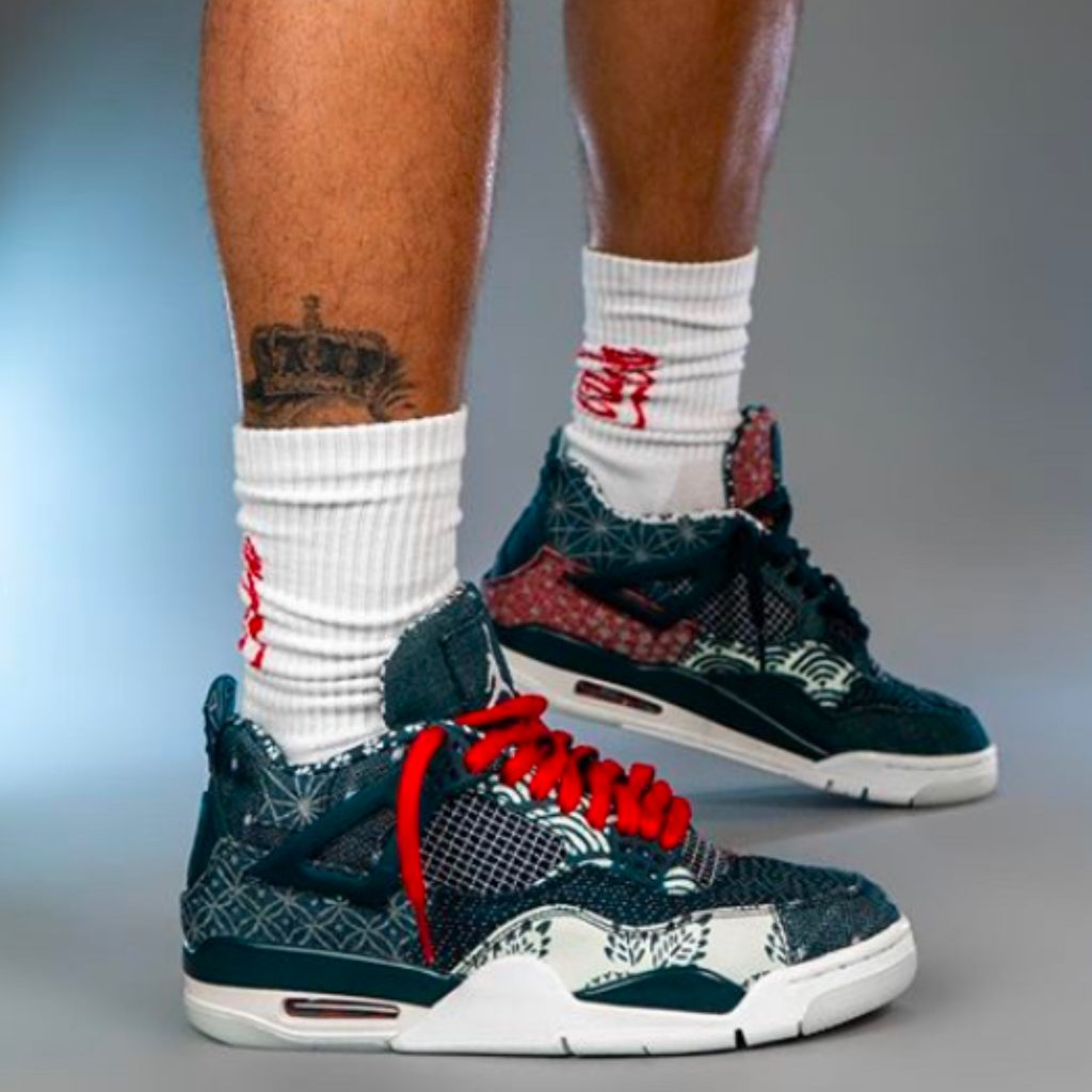 Jordan 4 Retro SE Sashiko