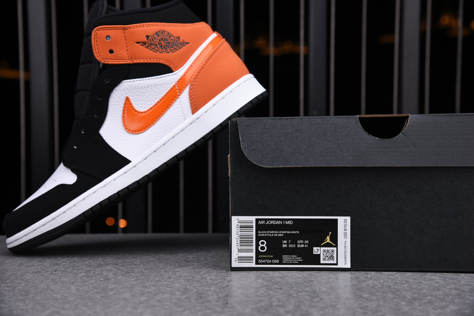 Jordan 1 Mid Shattered Backboard