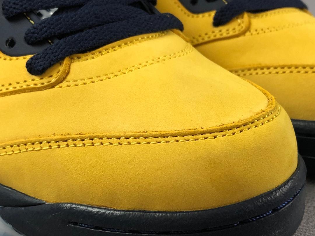 Jordan 5 Retro Michigan