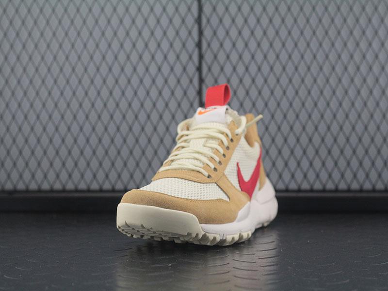 Nike Mars Yard 2.0 Tom Sachs