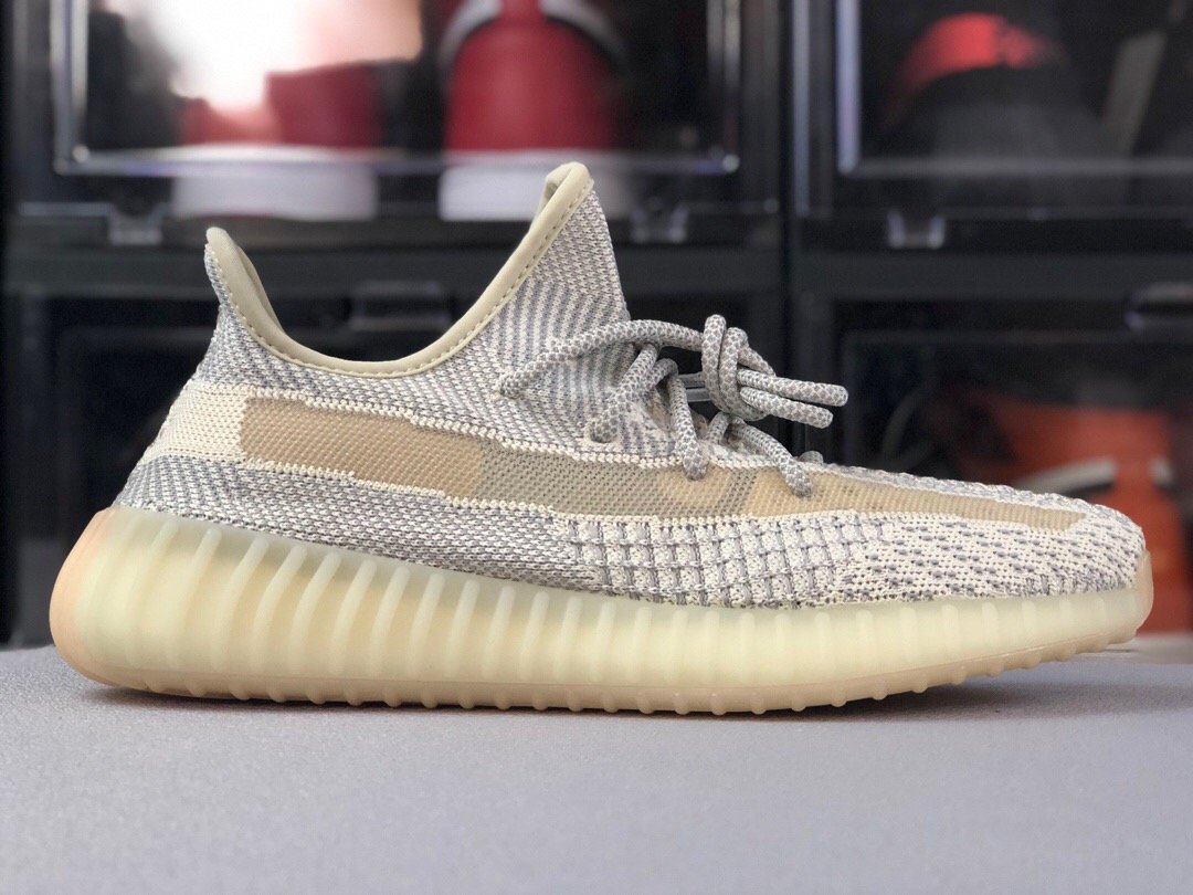 adidas Yeezy Boost 350 V2 Lundmark Non Reflective