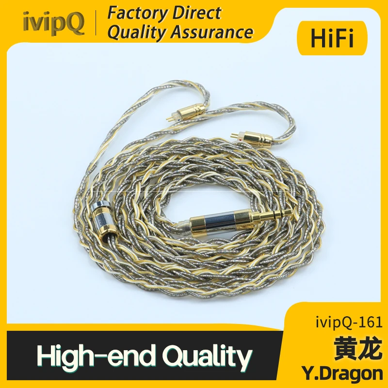 Headphones and headphone cables