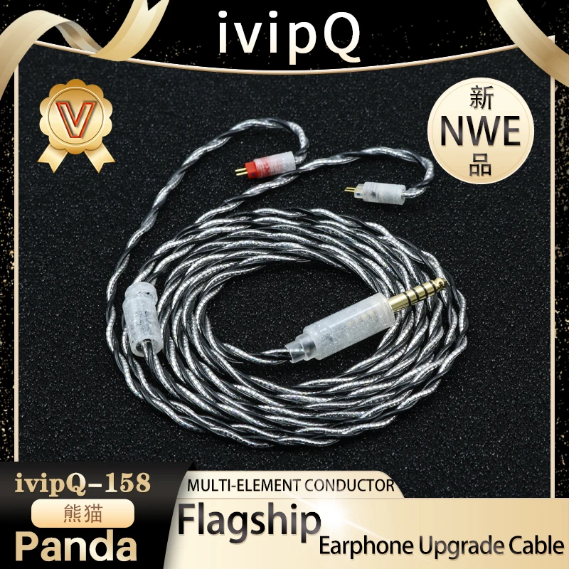 Headphones and headphone cables