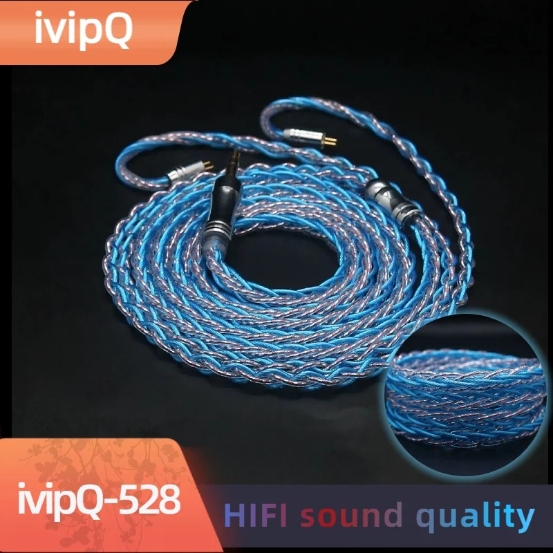 Headphones and headphone cables