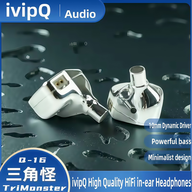 IVIPQ Trimonster HIFI Dynamic Coil In-ear Headphones, 1DD Unit × Stainless Steel Cavity, 2-Pin 4.4mm Balanced Cable