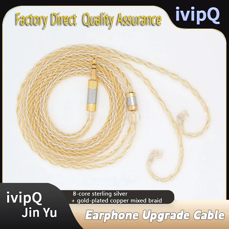 ivipQ-Jin Yu 8-Core Sterling Silver Gold-plated Wire MMCX/2-PIN/QDC/TFZ Pin 2.5/3.5/4.4mm Earphone Cable, For DB3/F3/NK10/FR12/SP12T2