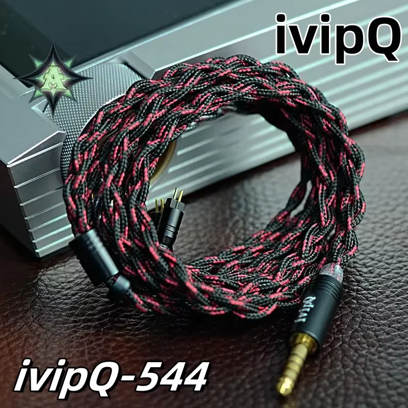 Headphones and headphone cables