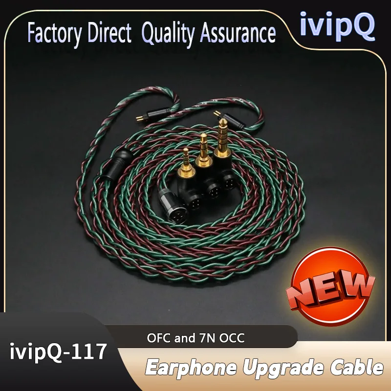 ivipQ-117 8 Core OFC and 7N OCC Mix High-end Earphones Upgrade Cable With L-Type Modular Plugs 3-in-1,For AKG N5005 Fiio Fh7