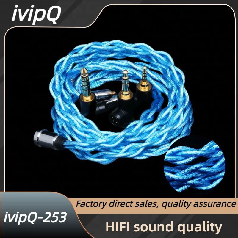 Headphones and headphone cables