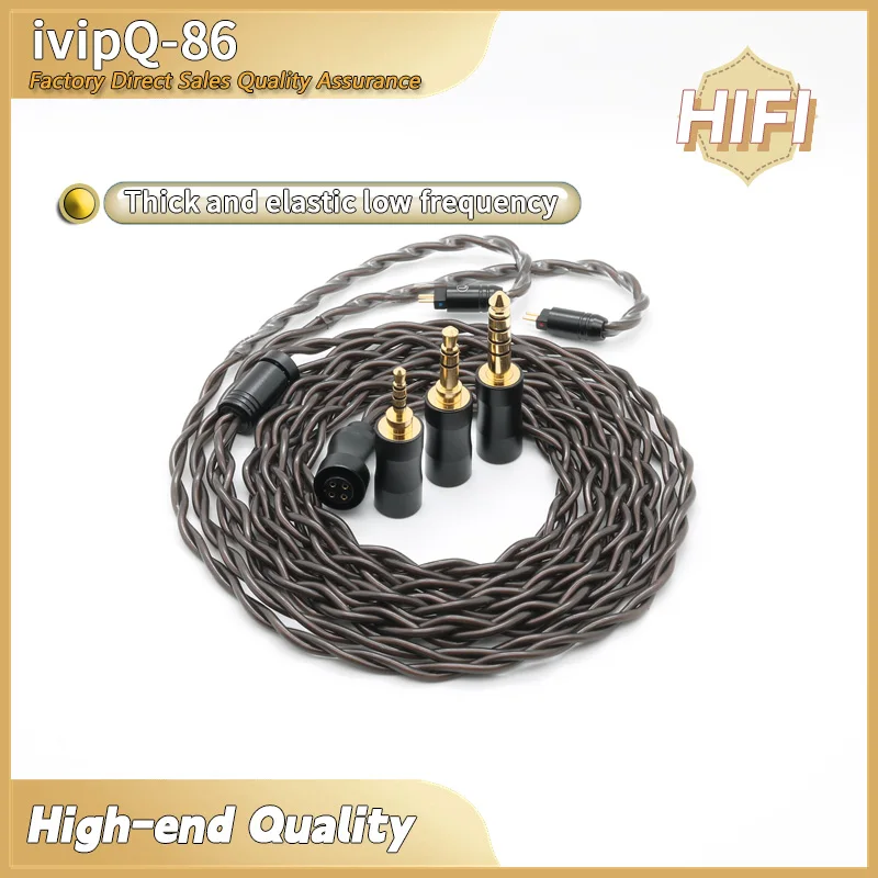 ivipQ-86 Modular Upgrade Cable (2.5mm+3.5mm+4.4mm),2 Core High Purity Copper 0.78 2pin / MMCX/QDC/TFZ Headphone Replacement Cable