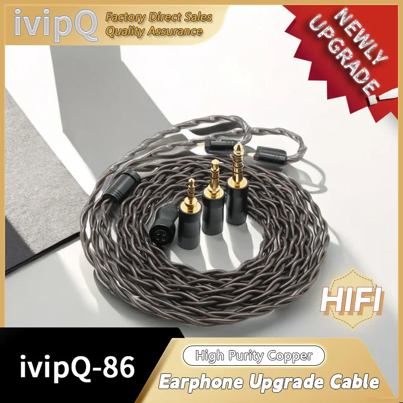 ivipQ-86 Modular Upgrade Cable (2.5mm+3.5mm+4.4mm),2 Core High Purity Copper 0.78 2pin / MMCX/QDC/TFZ Headphone Replacement Cable
