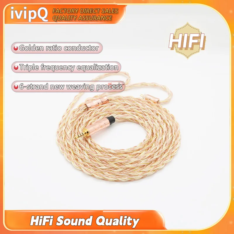 ivipQ-146 Special Weaving Process Flagship Upgrade Wire Gold Silver Palladium+7N OCC HIFI Cable 2.5/3.5/4.4mm Plug 0.78mm 2Pin MMCX