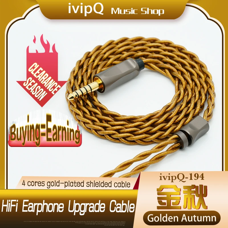 ivipQ-194 Golden Autumn Welfare At the End of 2024 7N OCC Gold Plated Shielded Wire Earphone Upgrade Cable 4.4mm MMCX/0.78/2Pin